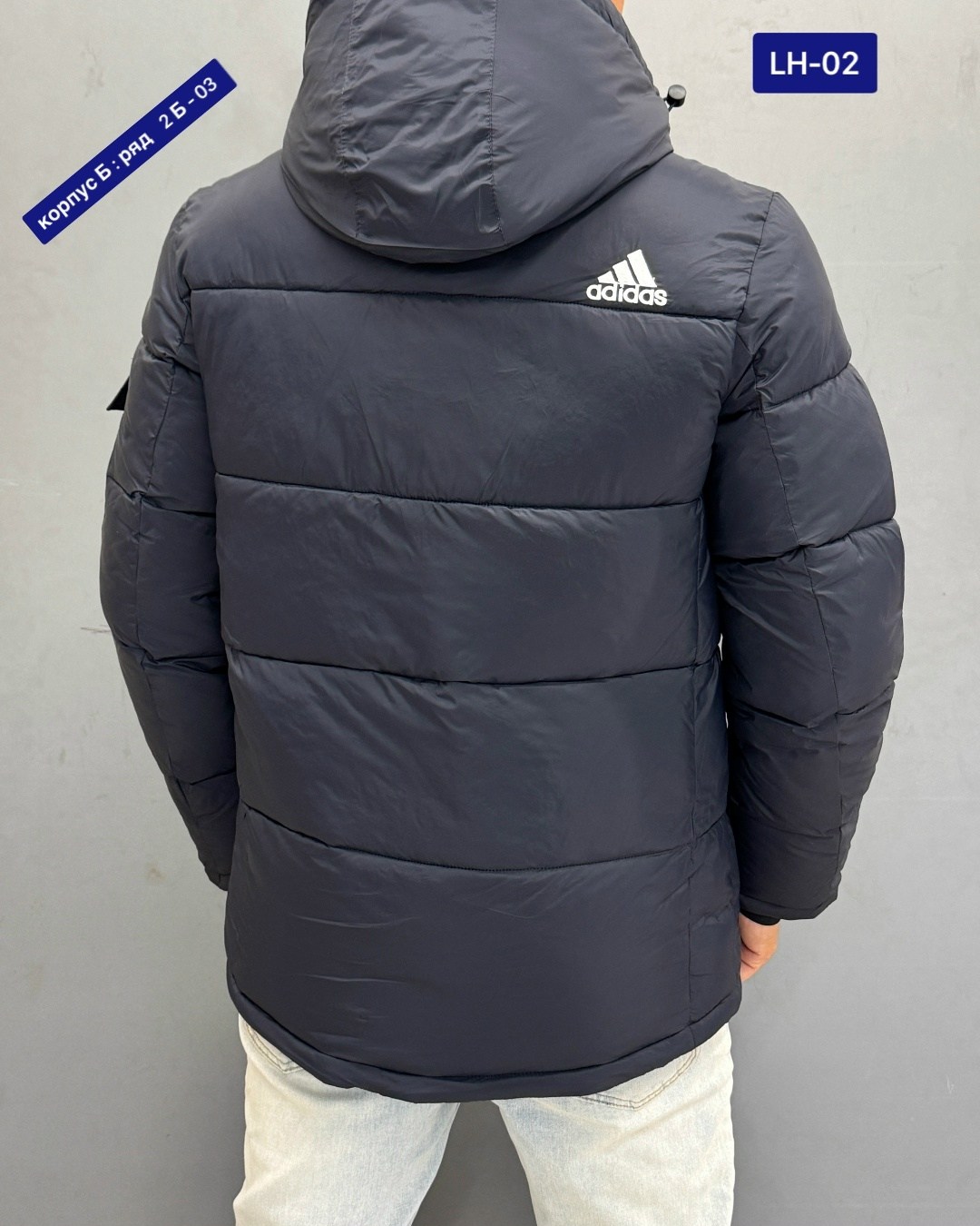 куртка adidas мужская зимняя,мужская зимняя куртка,пуховики мужские,зимние куртки,куртка для мужчин синтепон