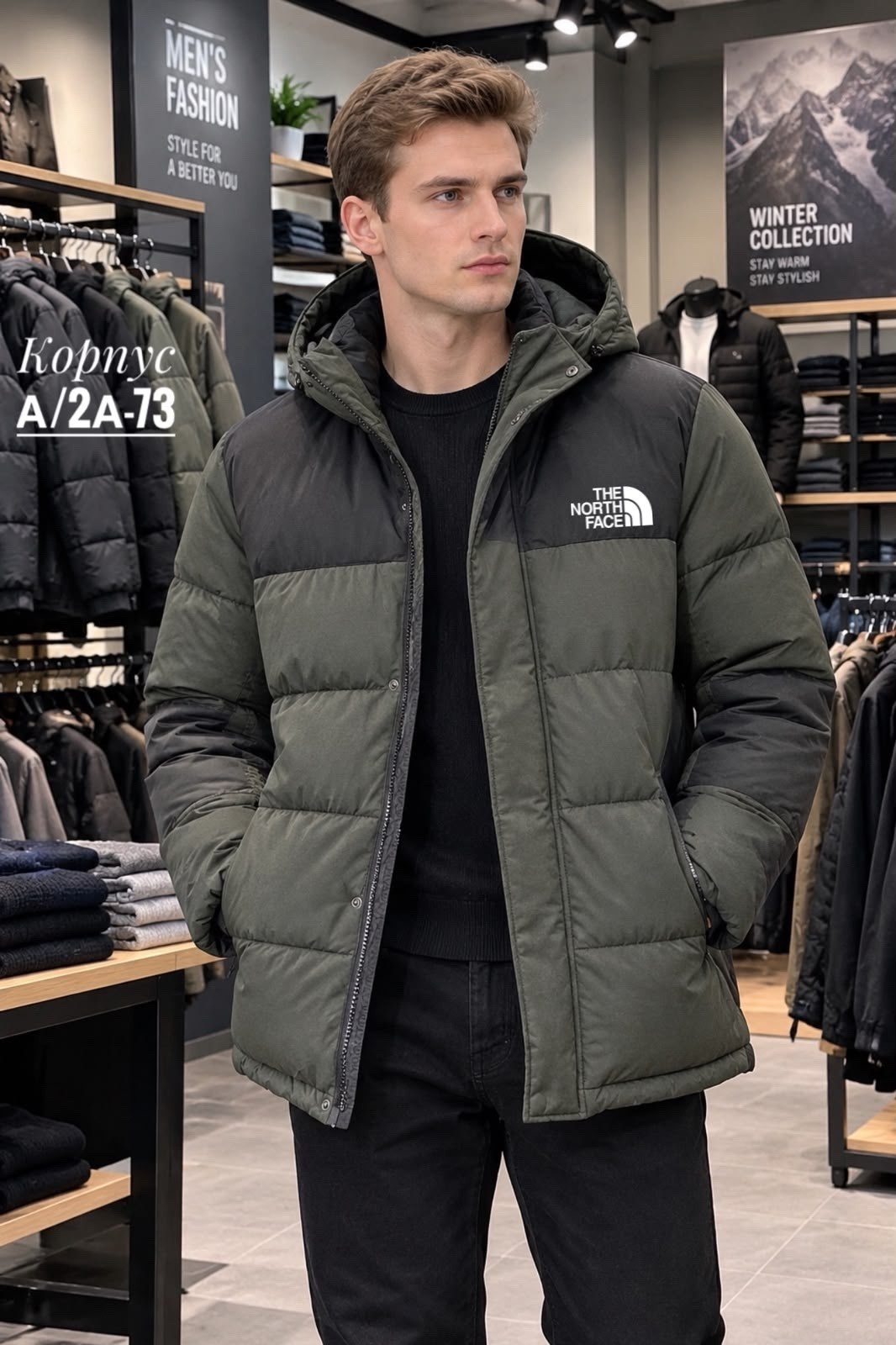 пуховик limbara коричневого цвета the north face,пуховик the north face,куртка the north face,пуховик m diablo the north face коричневый,мужской пуховик lhotse hooded jacket the north face