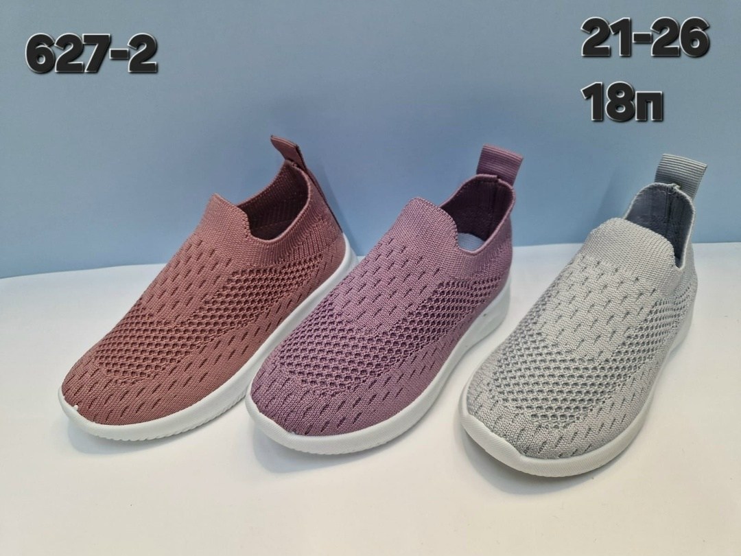 ,детские слипоны,слипоны детские кеды летние poroco shoes,слипоны детские кеды летние,детская