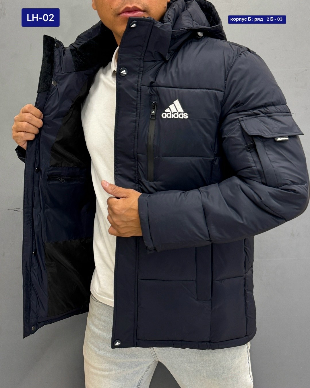 куртка adidas мужская зимняя,мужская зимняя куртка,пуховики мужские,зимние куртки,куртка для мужчин синтепон