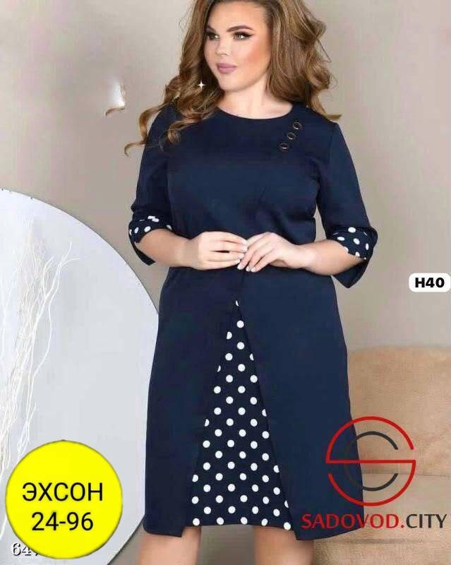 женские платья больших размеров,платье нарядное большие размеры,платье для полной женщины,платья по низким ценам интернет магазин, из белоруссии