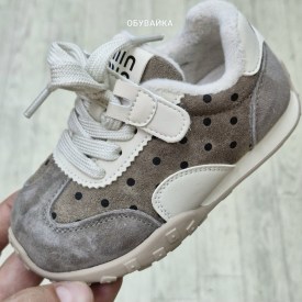 Кроссовки