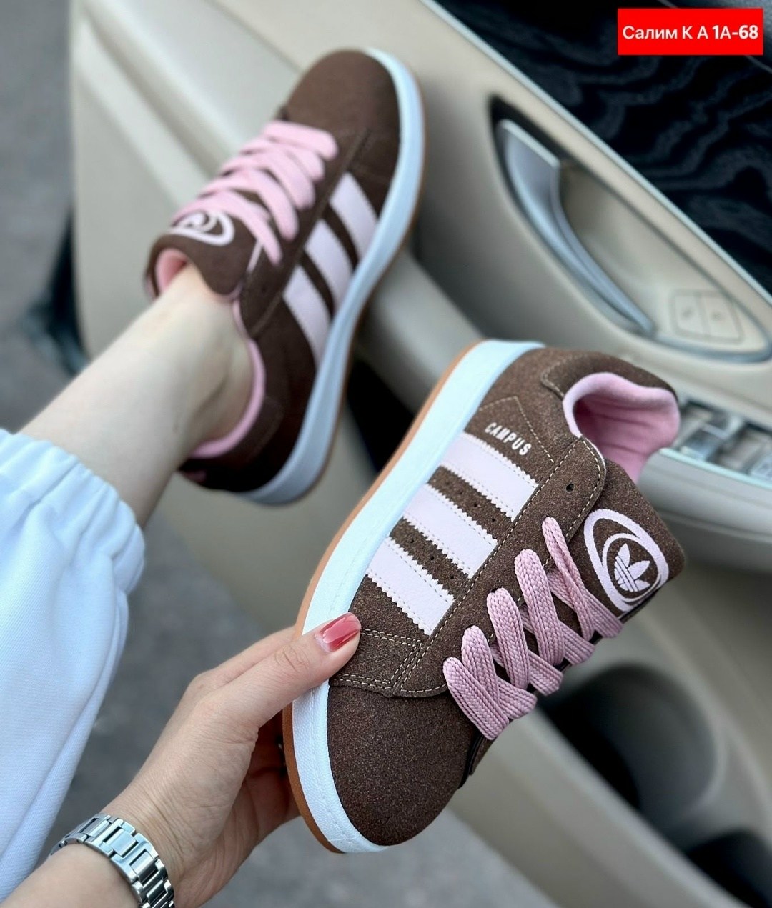 женские кроссовки adidas,кроссовки adidas campus,кроссовки adidas,кроссовки adidas campus кампусы повседневные,кроссовки замш