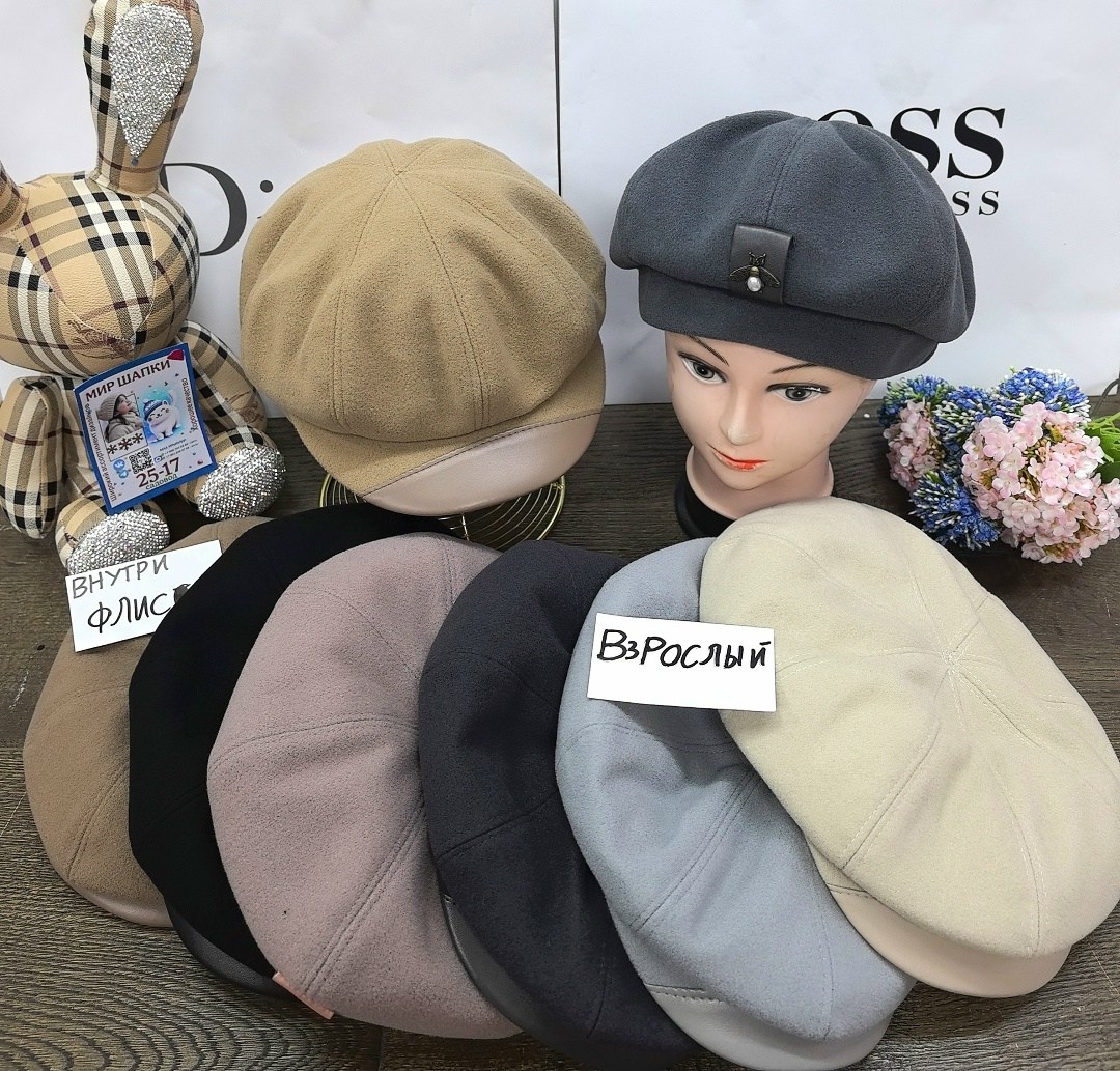 шапка для женщин,берет женский,берет,шапка женская,шапка платок
