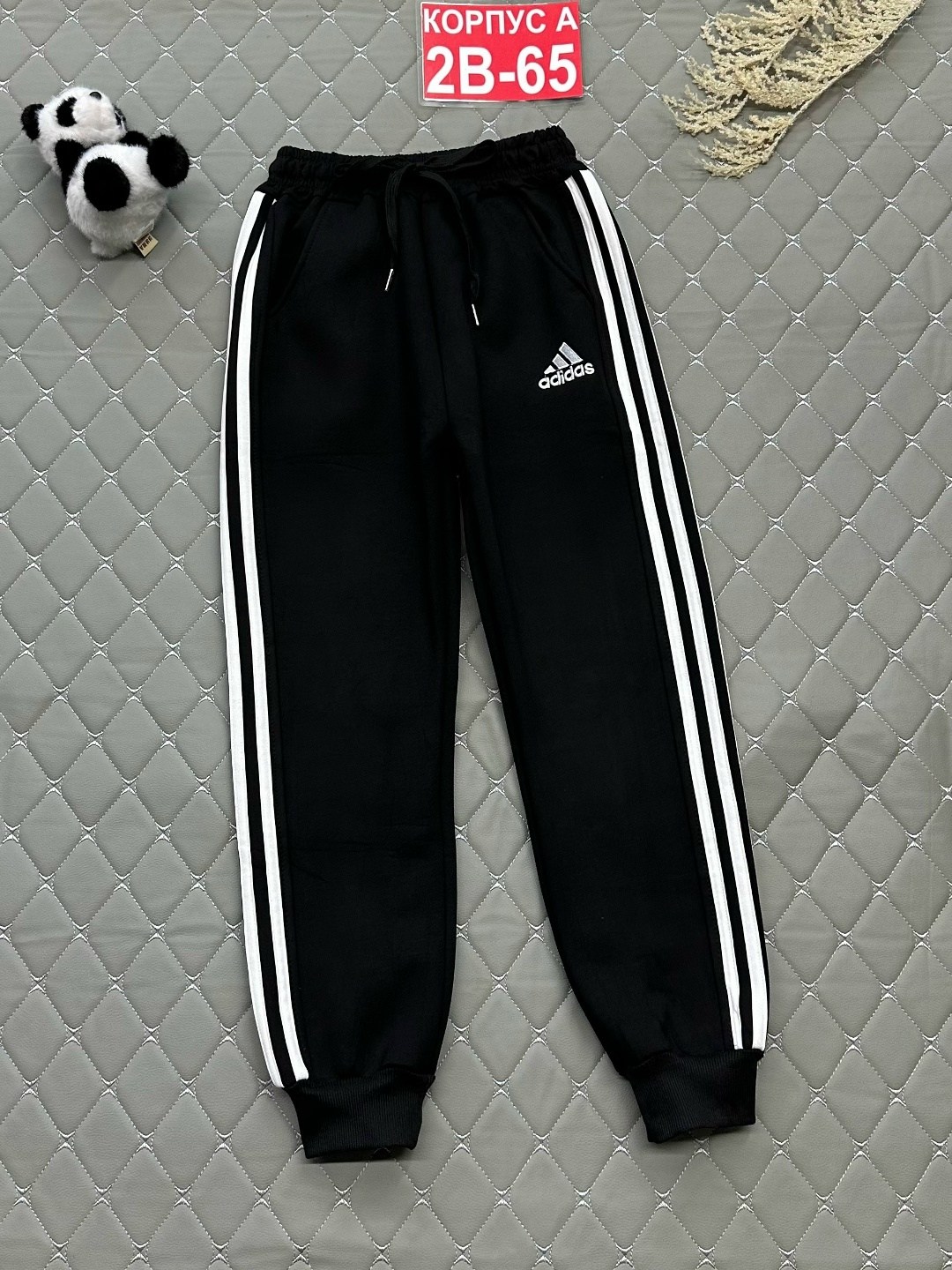 для мальчиков adidas,спортивные костюмы адидас,костюм адидас,куртка адидас,куртка утепленная для мальчиков adidas