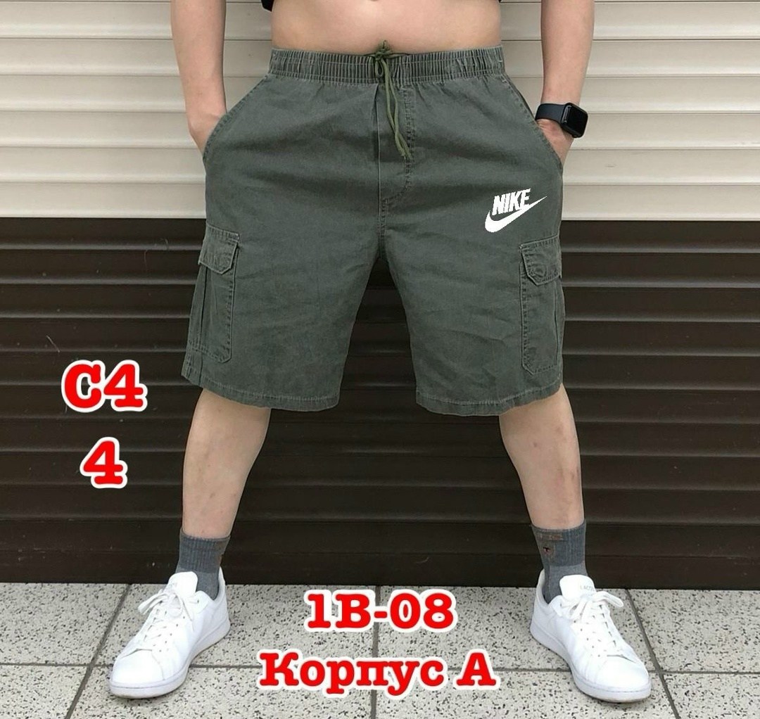 шорты мужские,шорты мужские летние,шорты мужские хлопок,шорты карго,мужские шорты карго