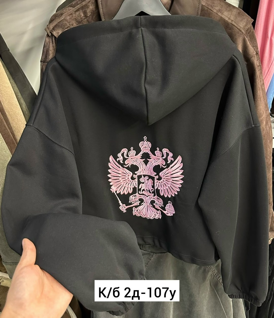 женская толстовка,толстовка,женская кофта,кофта толстовка,толстовка с капюшоном