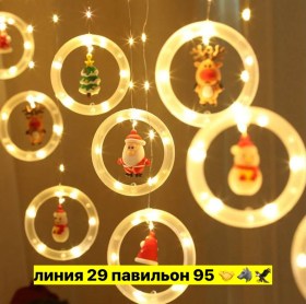 Одежда