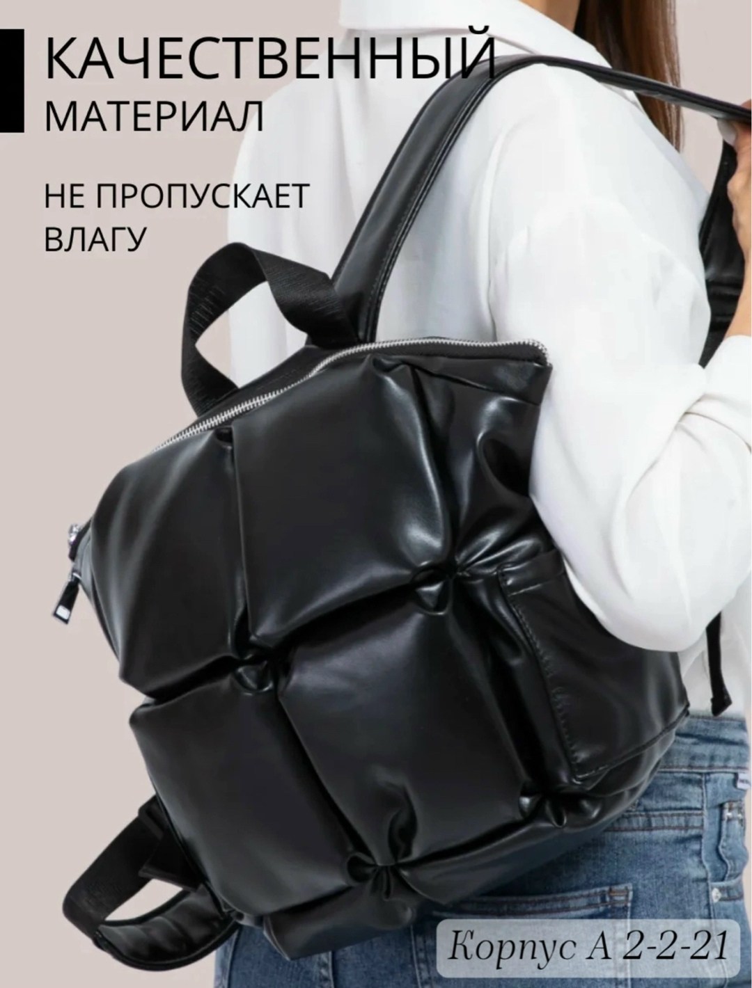 женский рюкзак,брендовые рюкзаки,рюкзак,стильный рюкзак,сумки рюкзаки