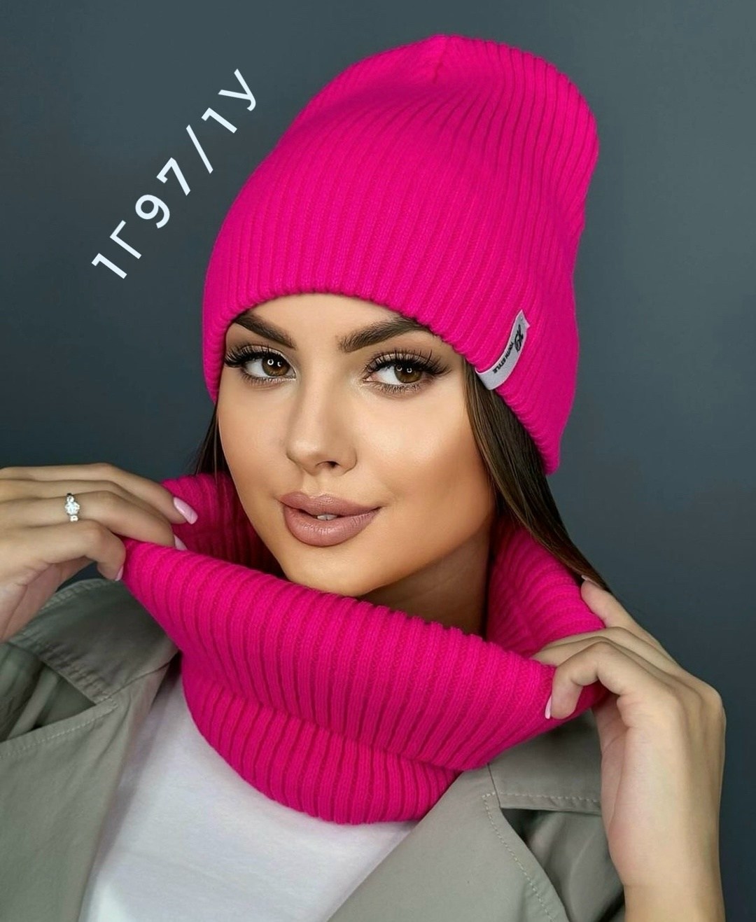 шапка и снуд комплект,комплект шапка и снуд женская,комплект шапки,шапка со снудом комплект,женский комплект шапка
