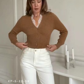 Кардиган