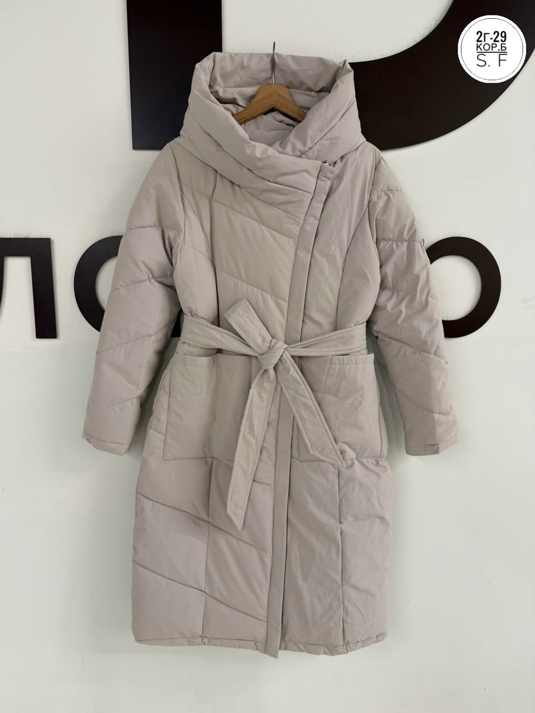 куртка пальто демисезонное shop-нам97-bn99 цвет бежевый,куртка женская демисезонная,женская зимняя куртка,куртка зимняя демисезонная удлиненная пуховик shopken,куртка зимняя демисезонная удлиненная пу