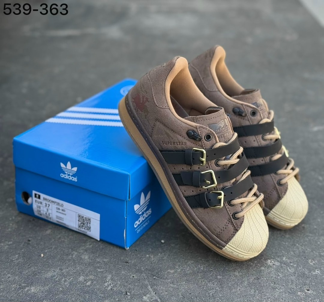 кроссовки adidas superstar,кроссовки adidas superstar rabbit hole brown,спортивная  ad originals superstar adidas,,адидас супер стар