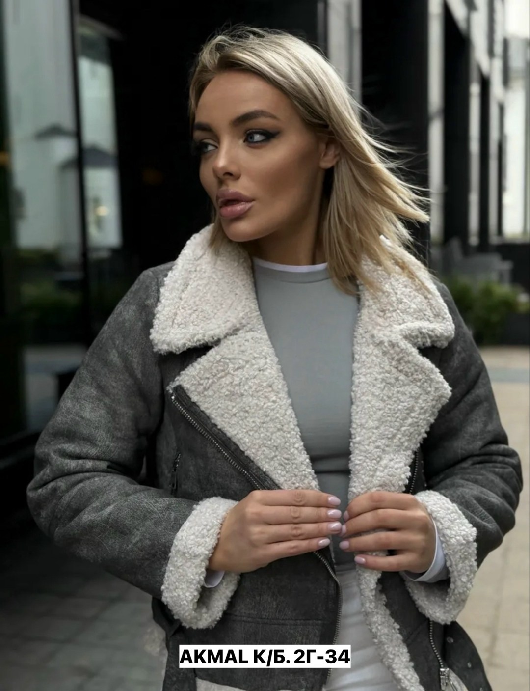 дубленка авиатор digna,дубленка авиатор digna цвет дымчатый серый серый мрамор,дубленка авиатор digna 254715714,дублёнка женская,дубленка зимняя авиатор digna