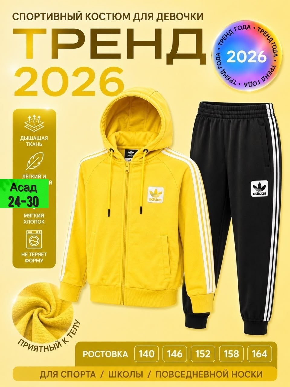 спортивный костюм nike tracksuit,костюмы спортивный nike,спортивные костюмы для девочек,light blue nike tracksuit,nike tracksuit