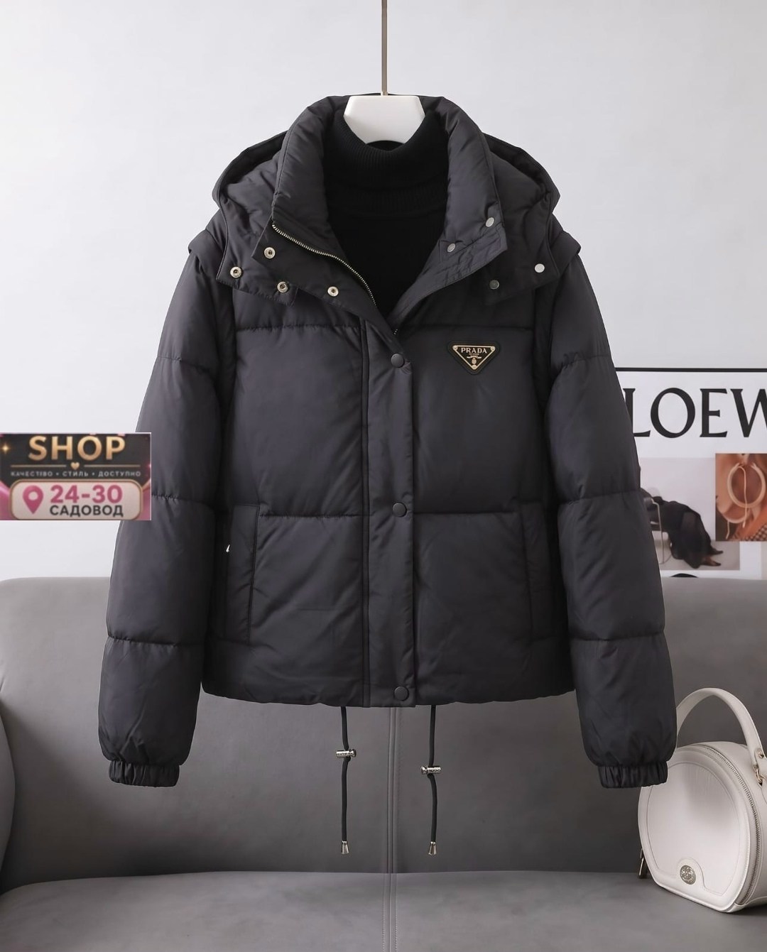 пуховик prada,пуховик женский,куртка женская белая,короткий женский белый пуховик с капюшоном prada,женский пуховик prada