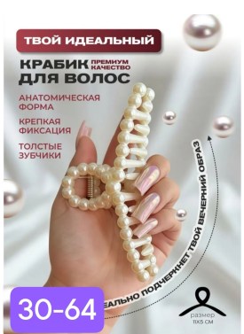 1000 мелочей