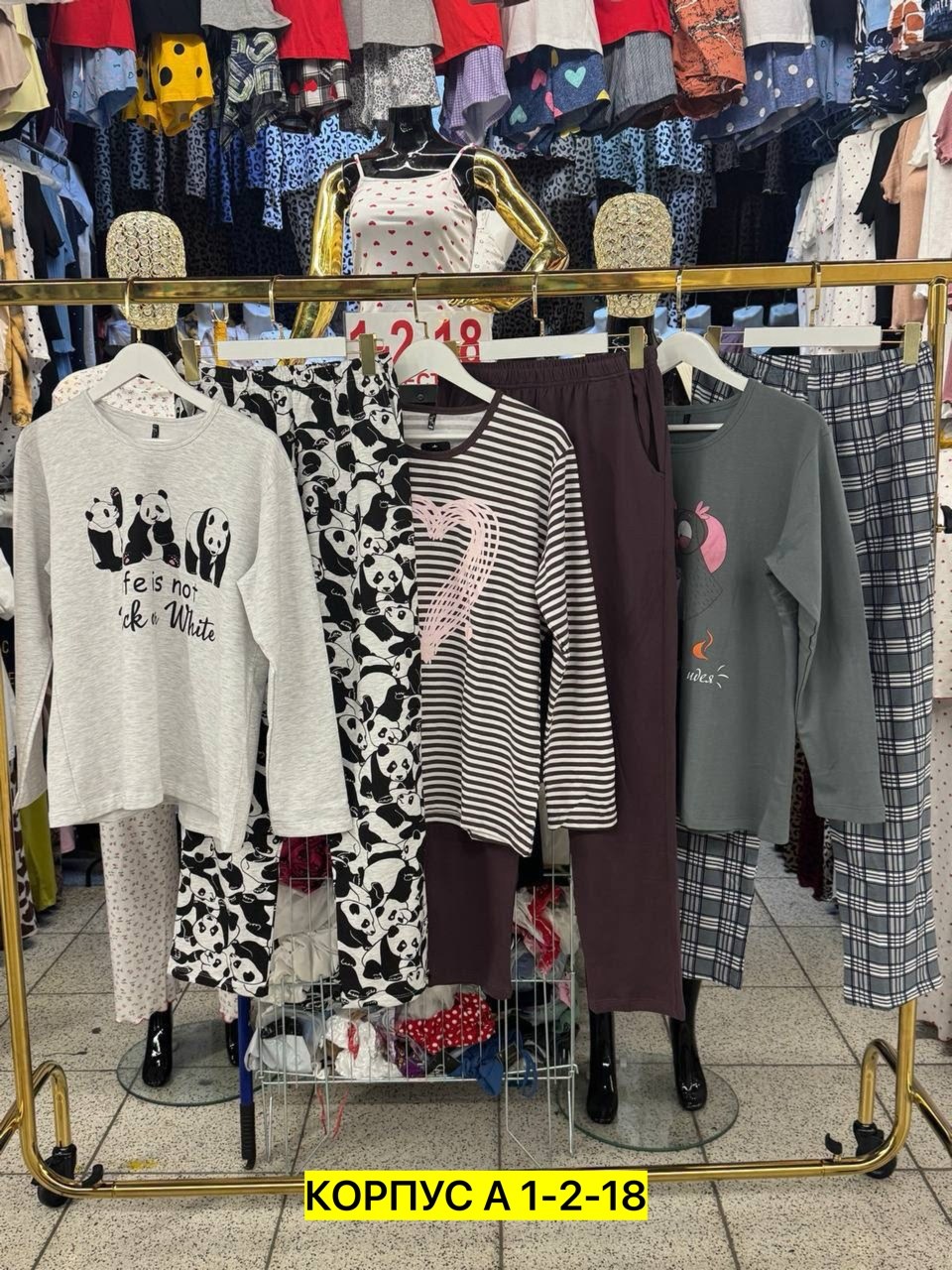 трикотажные костюмы,комплект пижама,пижама женская,пижамы с брюками,pijama takımı