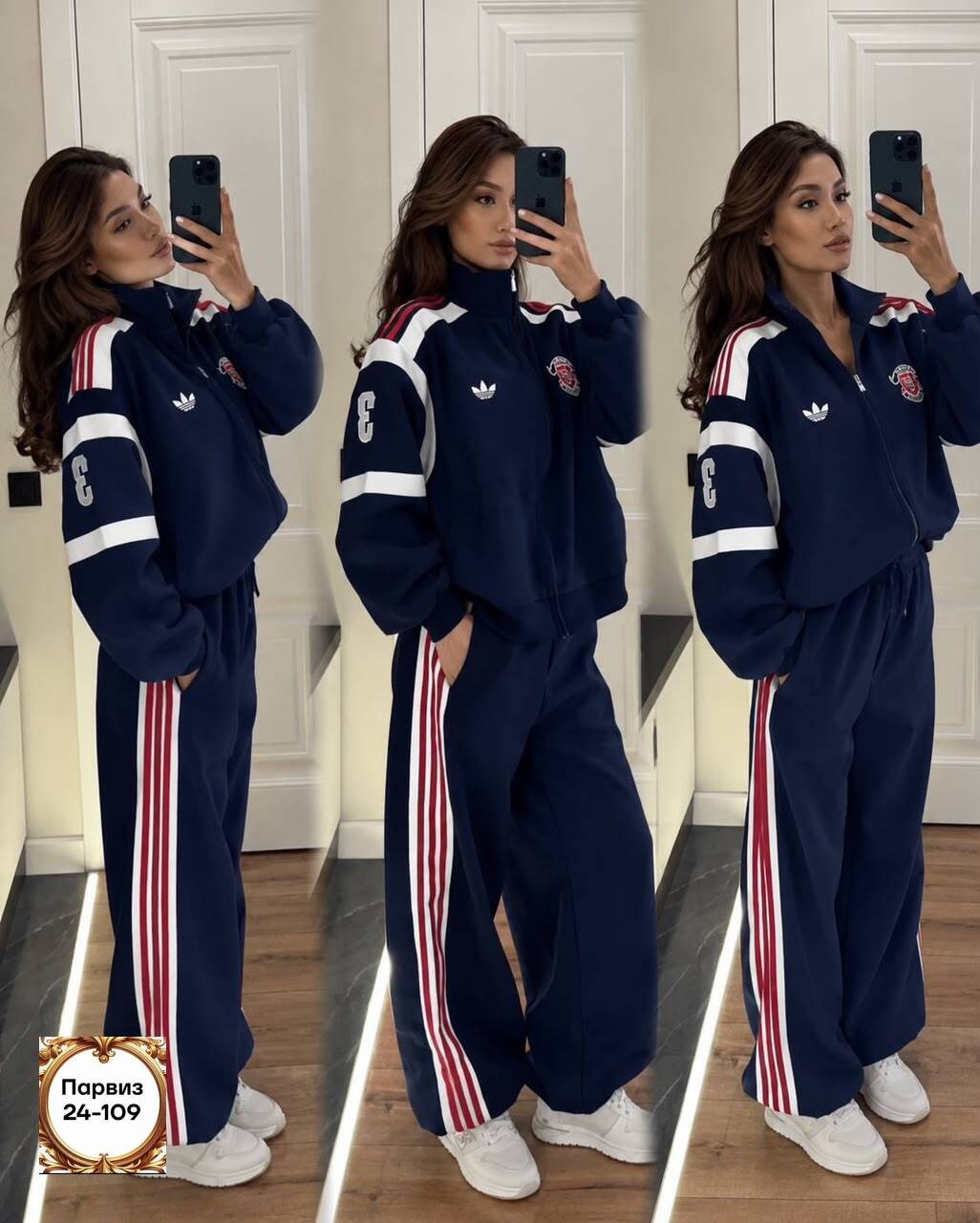 женский спортивный костюм adidas,спортивный костюм женский,спортивный костюм,костюм адидас женский,костюм адидас