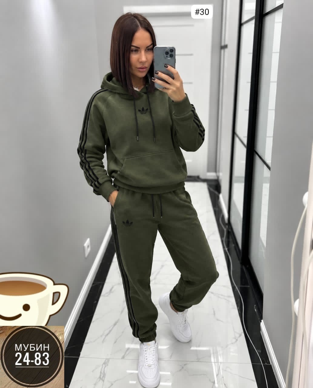 спортивный костюм адидас женский ,спортивный костюм adidas женский,женские костюмы спортивные,костюм адидас женский,спортивный костюм адидас женский
