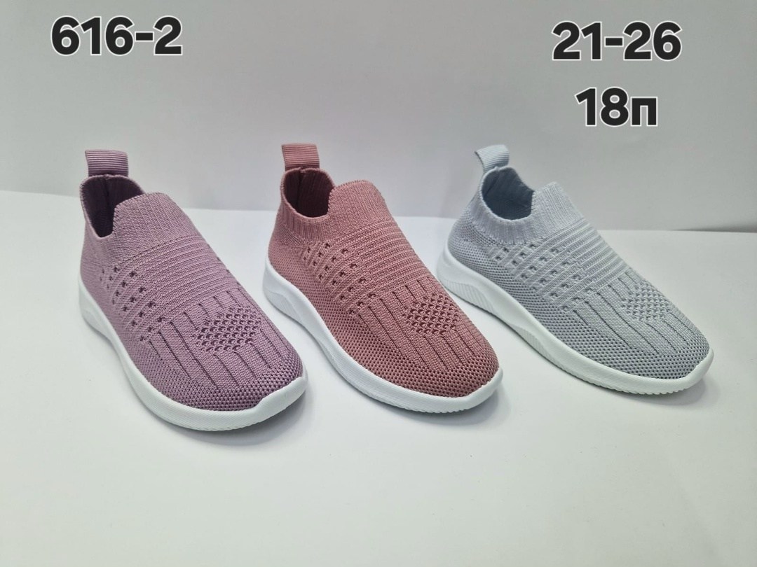 слипоны детские кеды летние poroco shoes,,слипоны детские,слипоны летние кеды детские,слипоны для девочек