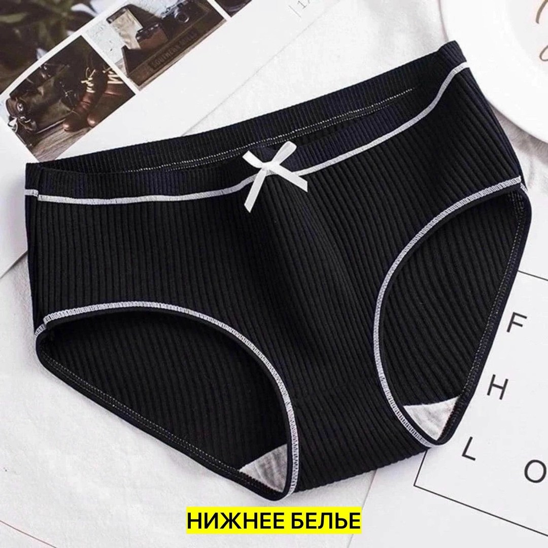женские хлопковые трусы,трусики хлопковые,женские хлопковые трусики,трусы хлопковые,нижнее белье трусы