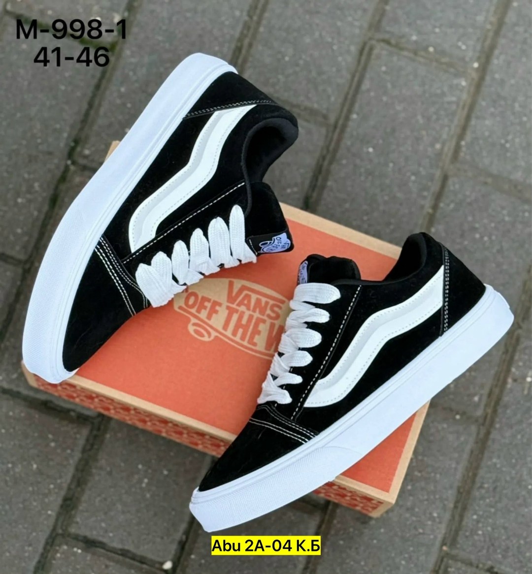 ,кеды vans old skool,кеды vans,кеды vans женские,кеды vans knu skool