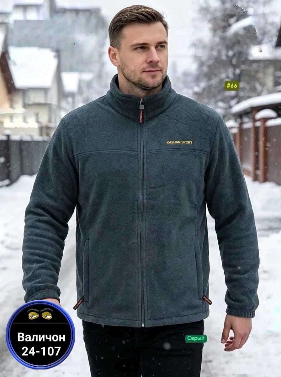 кофта флисовая,толстовка флисовая (куртка h23010) цвет: черный ursus,кофта флисовая мужская,куртка флисовая,толстовка флисовая