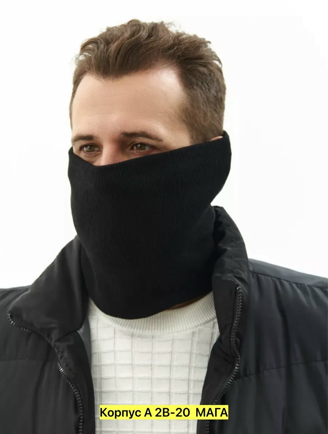 шарф снуд мужской,снуд мужской флисовый,шарф для мужчин,снуд мужской зимний шарф флисовый,снуд мужской