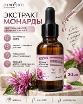 1000 мелочей