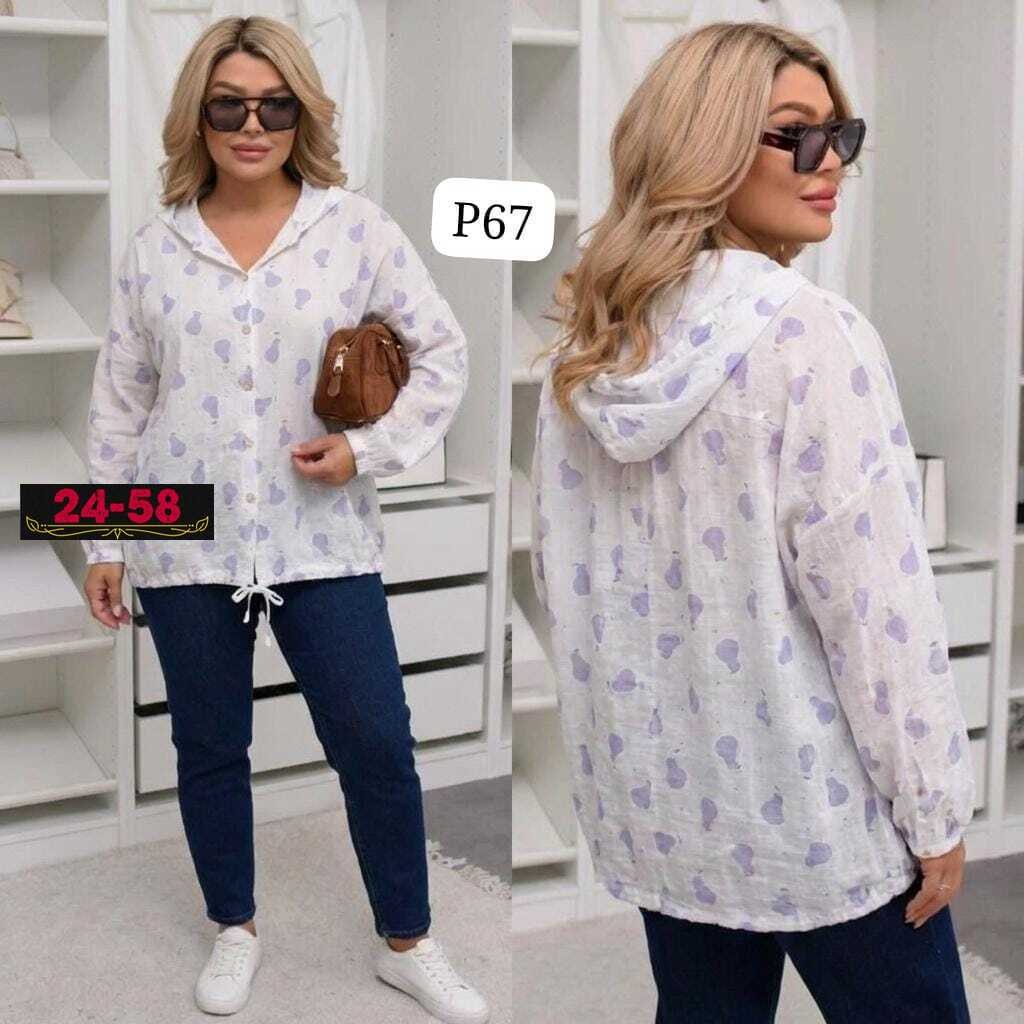 женские кардиганы,женская кофта,кофта кардиган,кардиган,рубашка женский