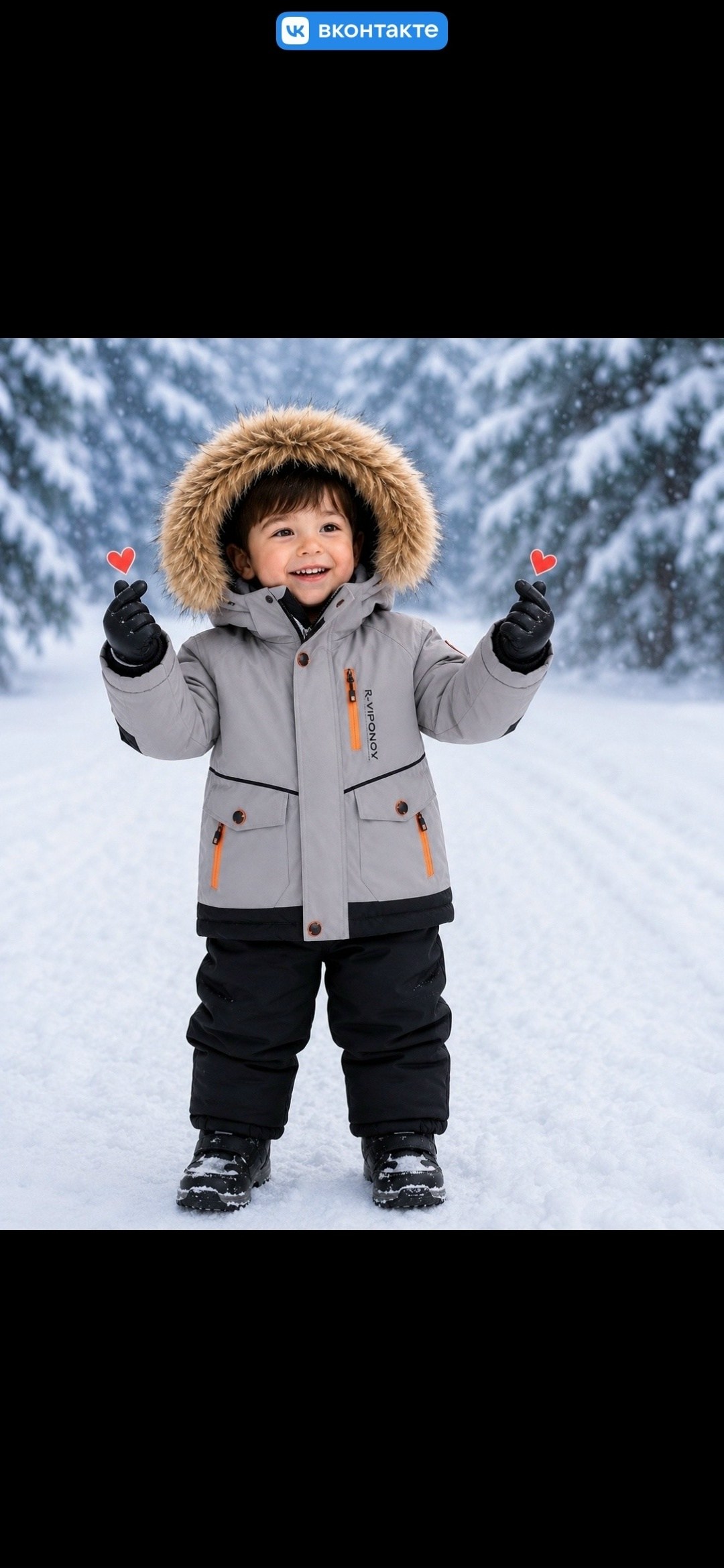 зимний костюм мембранный michelle-kids 94971581,зимний костюм мембранный michelle-kids,костюм зимний,зимний мембранный костюм,комплект зимний куртка