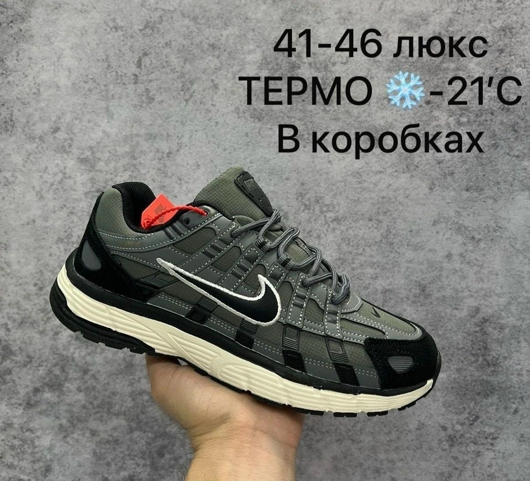 кроссовки мужской,кроссовки nike p-6000,мужские кроссовки nike,кроссовки мужские nike p6000,