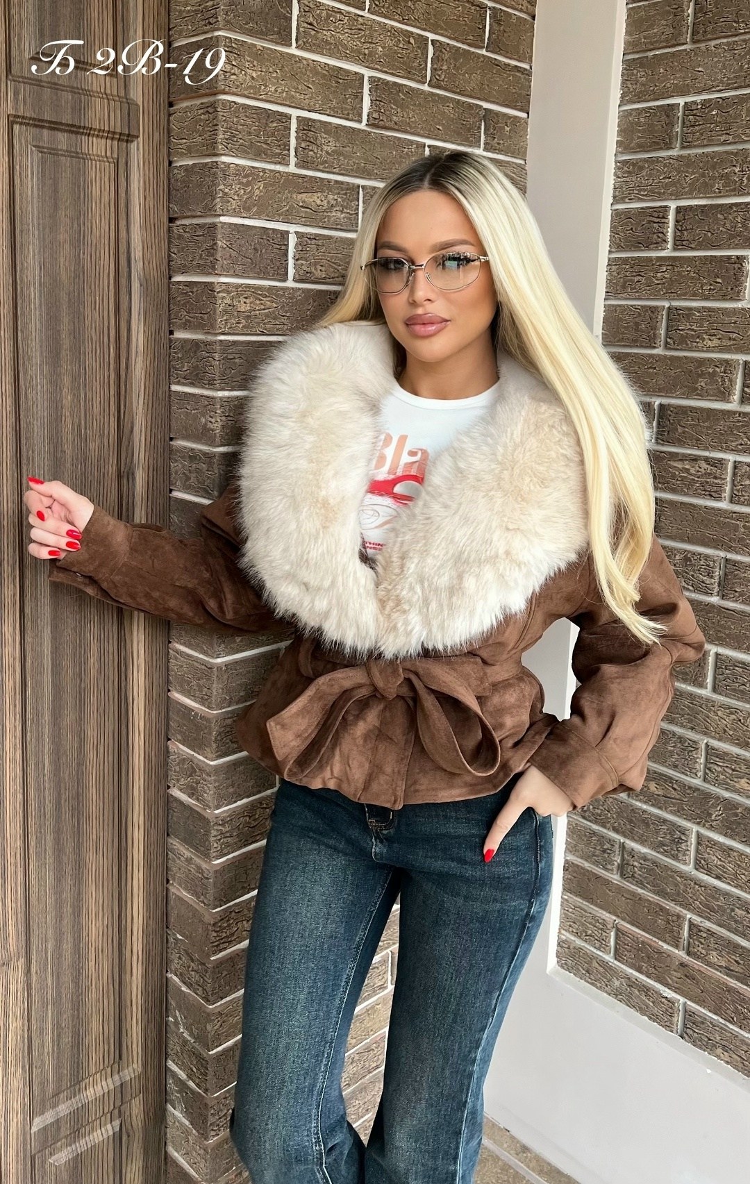 дублёнка с натуральным мехом,дубленка max mara,куртка с мехом,куртка дубленка,натуральный мех