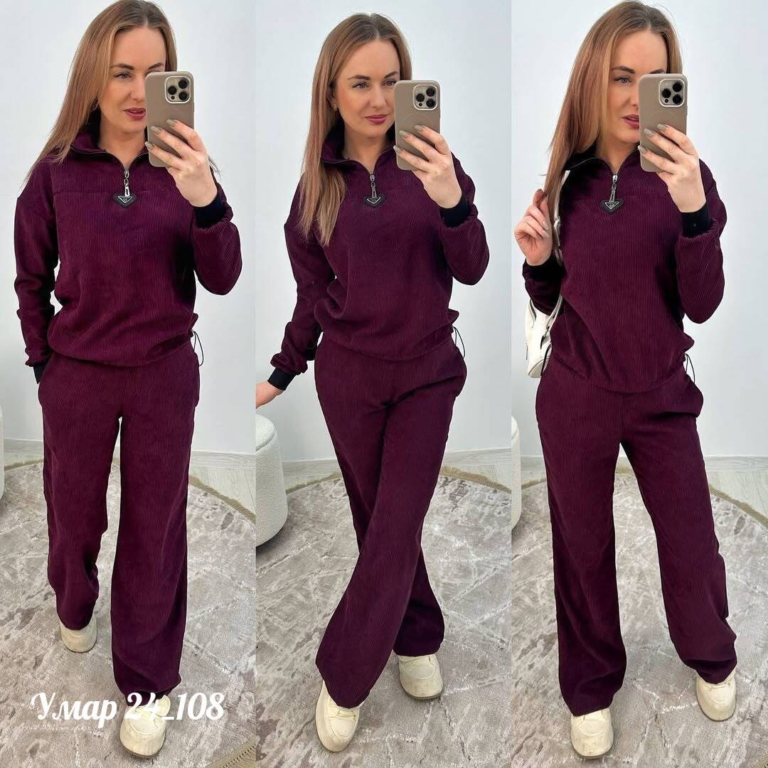 женский костюм двойка,костюм двойка,женские костюмы,стильные женские костюмы,костюм женский на флисе