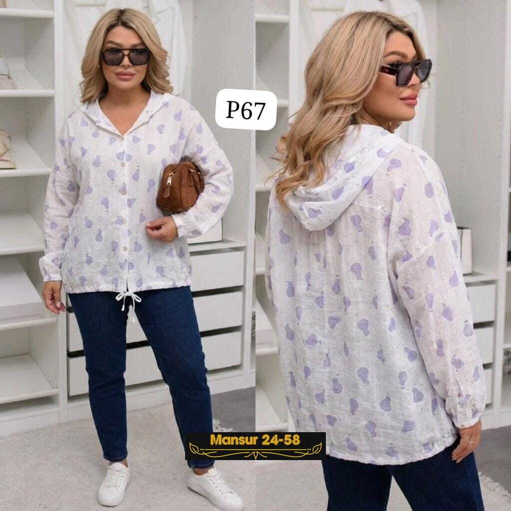женские кардиганы,женская кофта,кофта кардиган,рубашка женский,