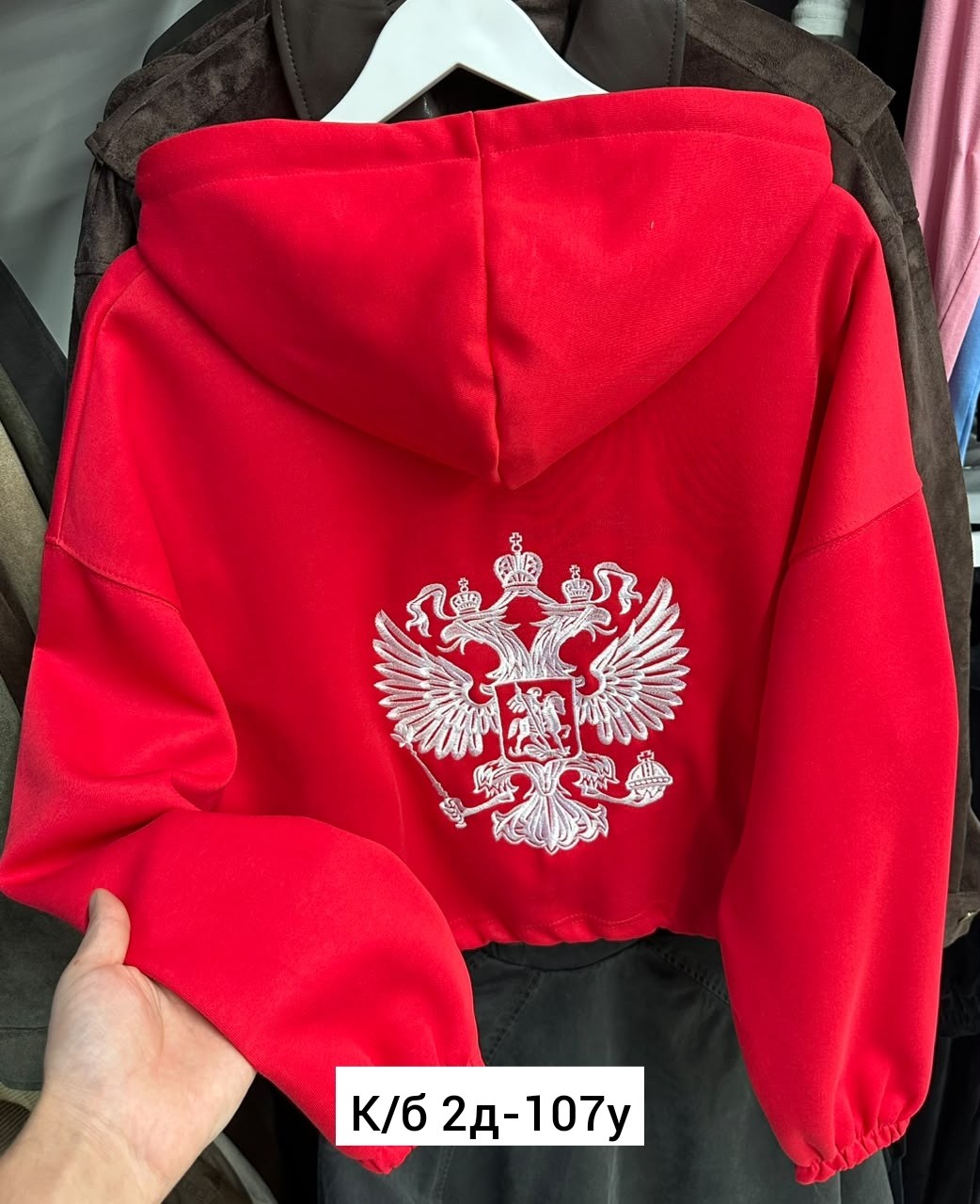 женская толстовка,толстовка,женская кофта,кофта толстовка,толстовка с капюшоном