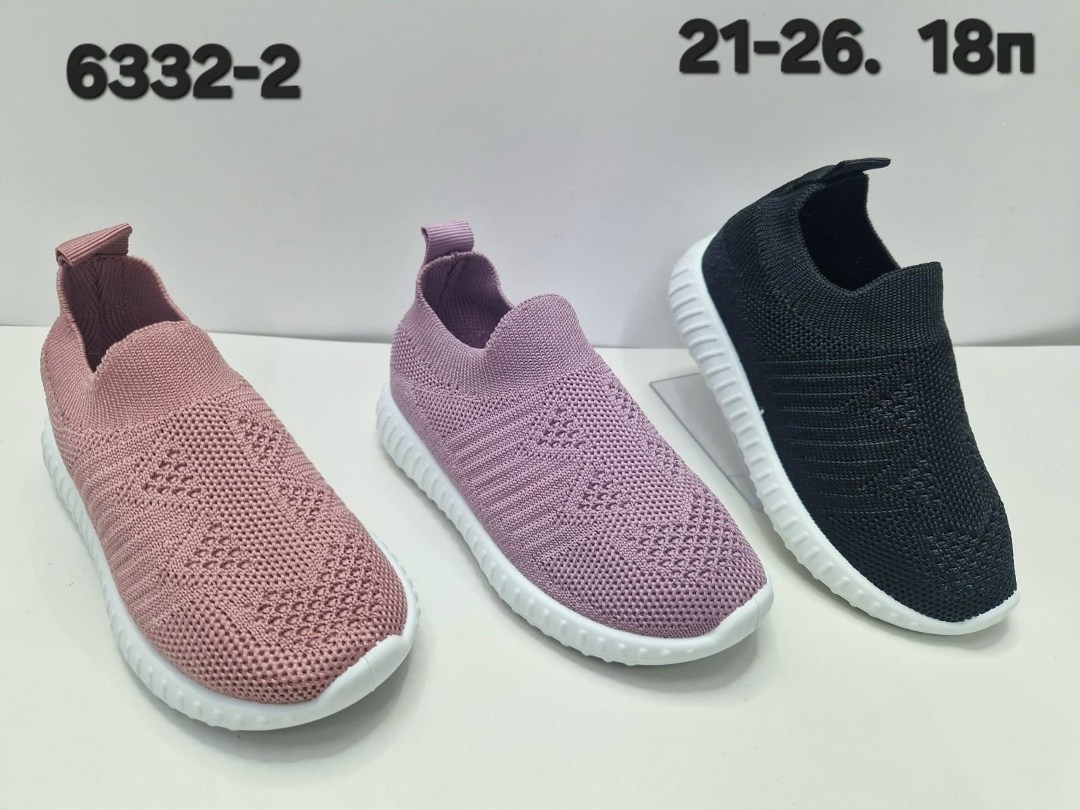 ,детские слипоны,слипоны детские кеды летние poroco shoes,слипоны детские кеды летние,детская