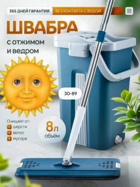1000 мелочей