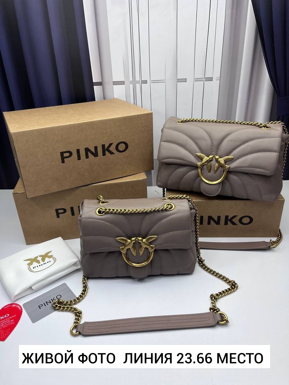 сумка pinko,женская сумка pinko,pinko сумка на плечо,сумка pinko оригинал,сумка pinko натуральная кожа