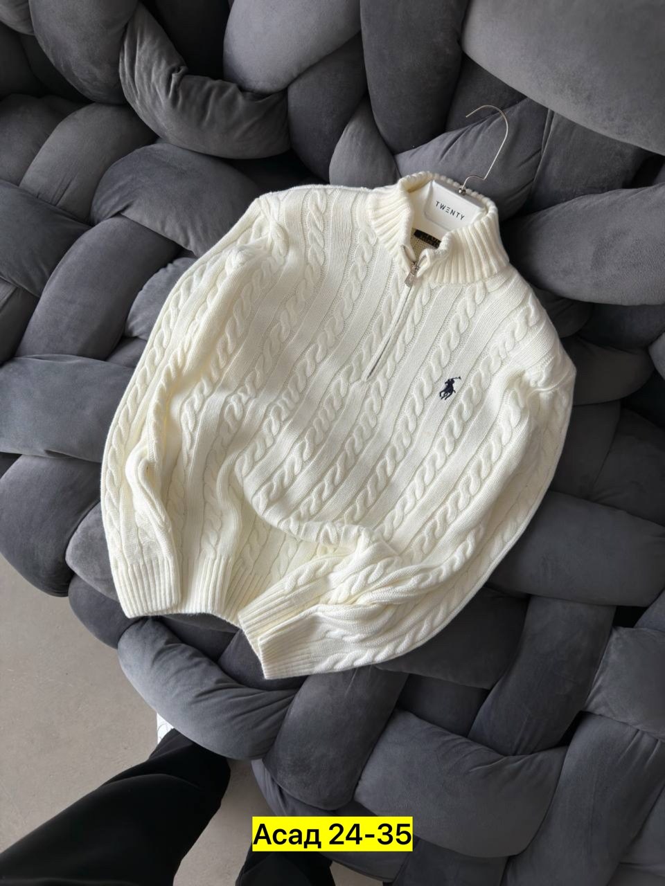 свитер polo ralph lauren,свитер мужской,свитер ralph lauren,polo ralph lauren джемпер,свитер поло мужской