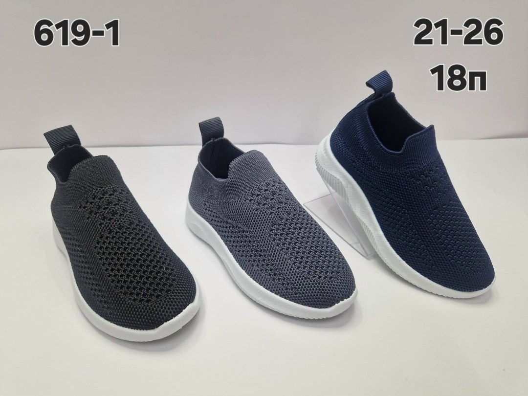 слипоны детские кеды летние poroco shoes,,детские слипоны,слипоны детские кеды летние,детская