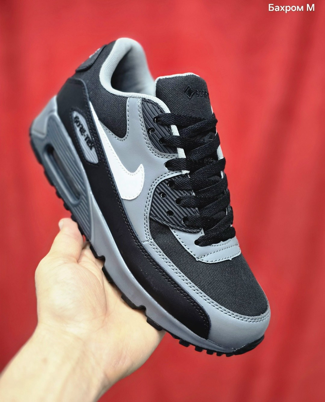 кроссовки nike air max 90 мужские,кроссовки nike air max 90,кроссовки мужские женские nike air max 90,кроссовки,кроссовки nike air max