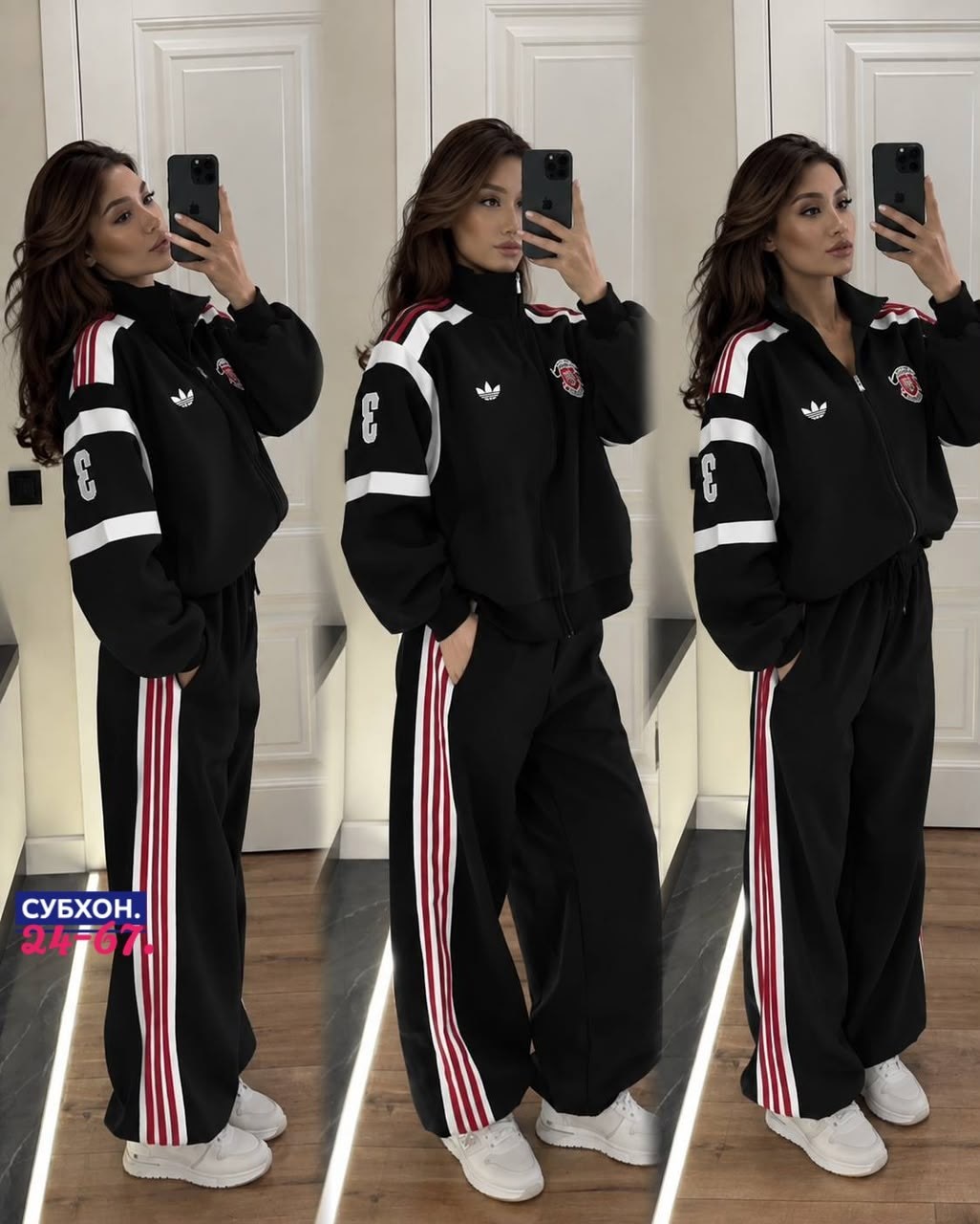 женский спортивный костюм adidas,адидас костюм женский,спортивные костюмы адидас,костюм спортивный женский,костюм адидас