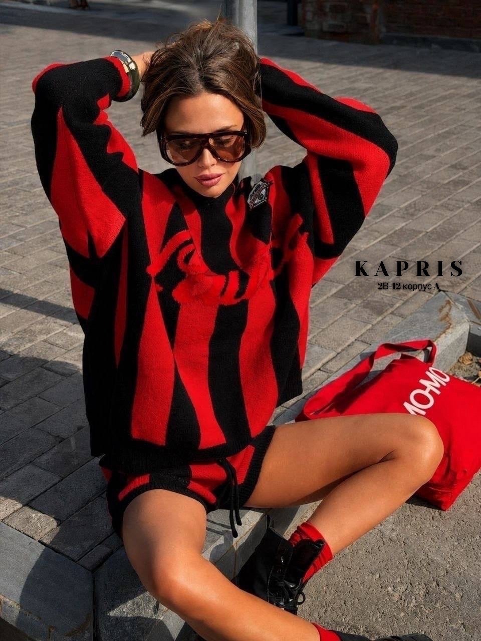 ,костюм спортивный с,женская кофта,костюм,женские костюмы