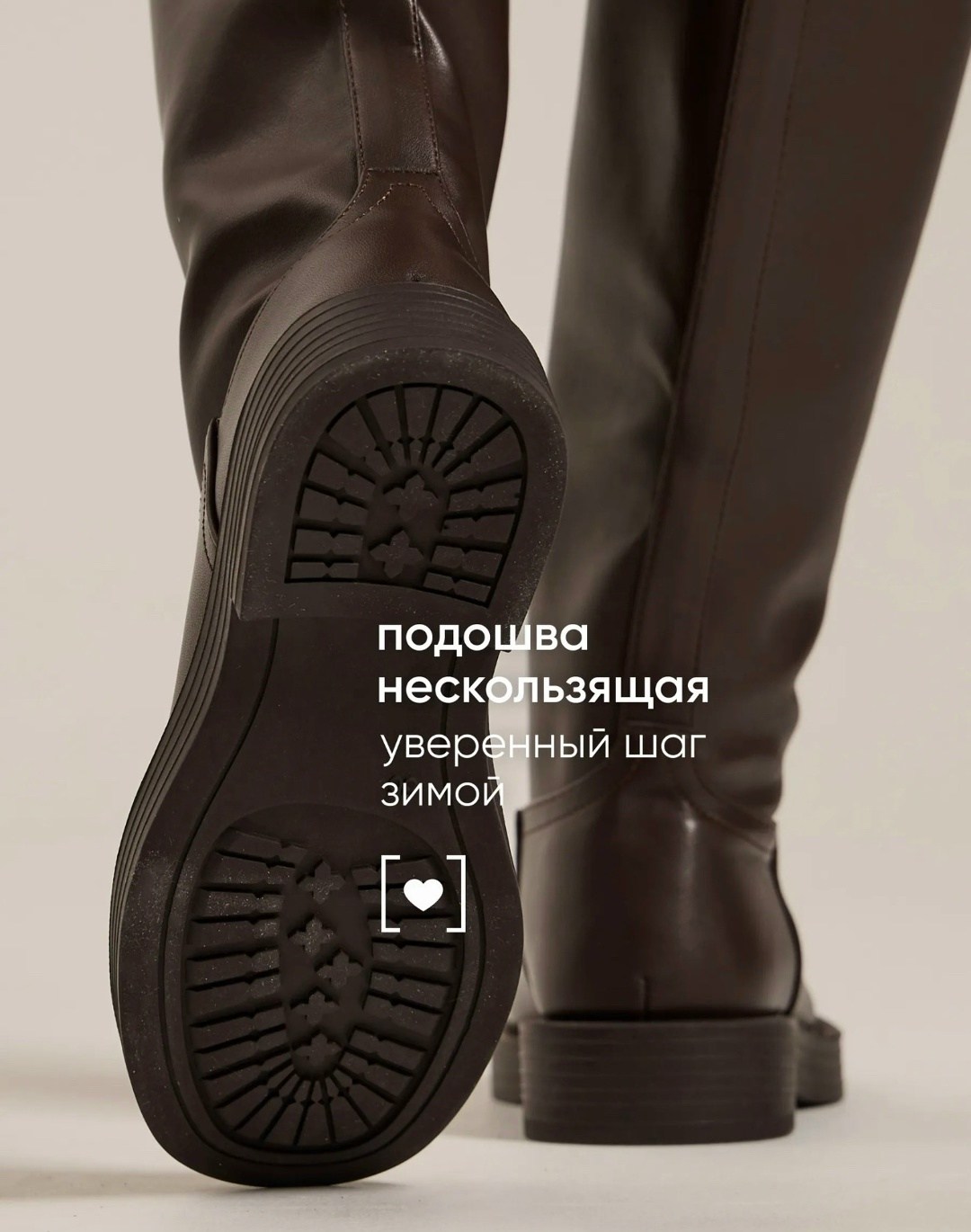 сапоги женские,сапоги высокие,сапоги,стильные сапоги,сапоги трубы