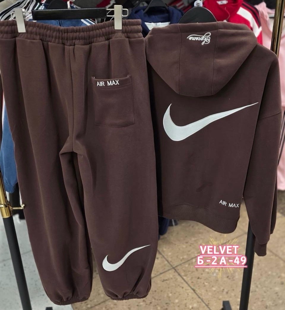 спортивный костюм nike,спортивные костюмы на флисе,спортивный костюм nike на флисе,спортивные костюмы женские,костюм женский на флисе