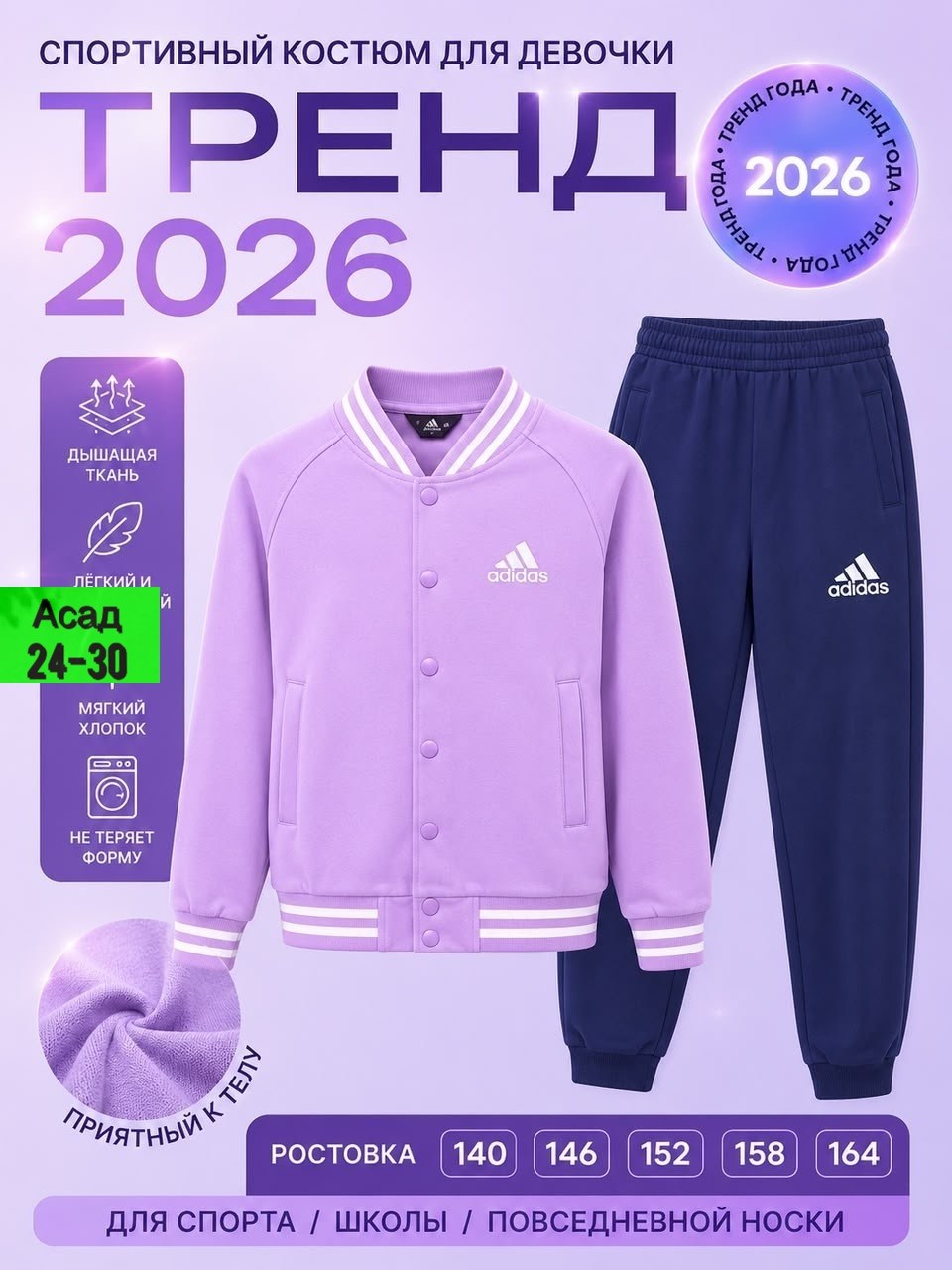 спортивный костюм nike tracksuit,костюмы спортивный nike,спортивные костюмы для девочек,light blue nike tracksuit,nike tracksuit