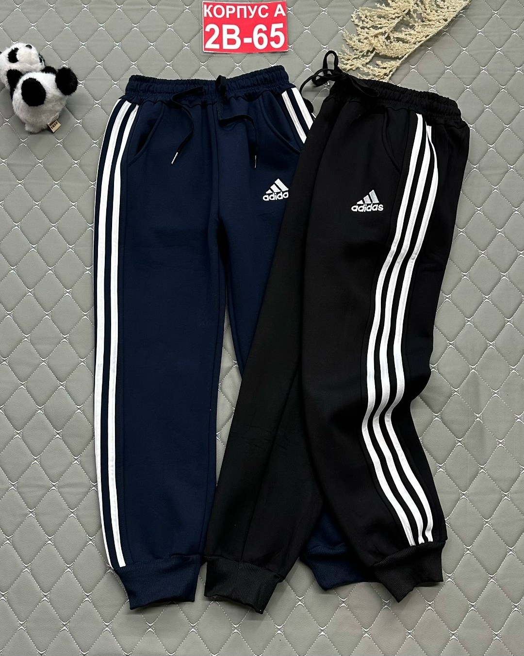 для мальчиков adidas,спортивные костюмы адидас,костюм адидас,куртка адидас,куртка утепленная для мальчиков adidas