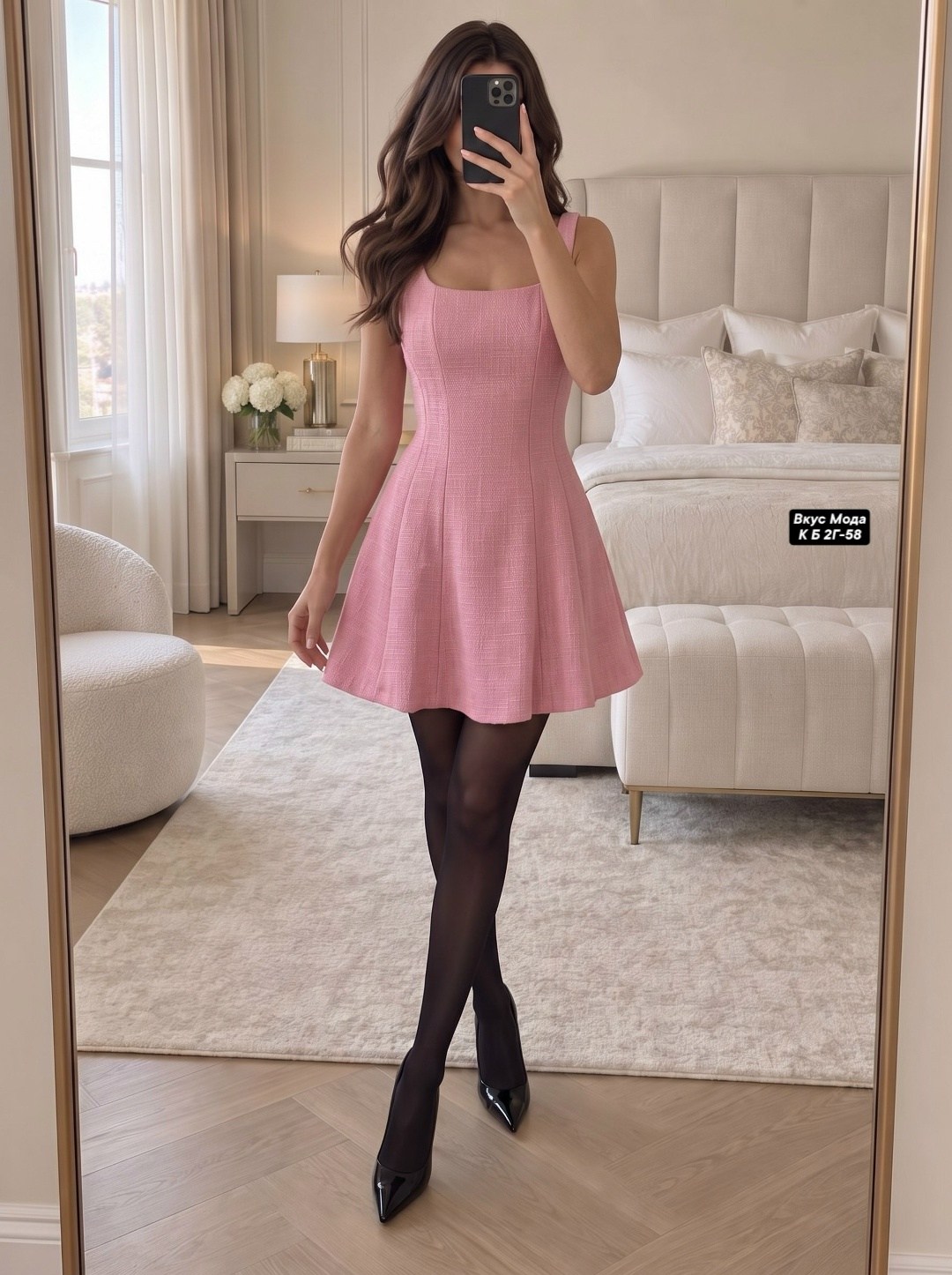 короткое платье,платье стиль,модное платье,платье мода,платье стильное